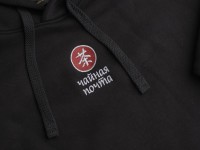 МЕРЧ. Худи "Чайная Почта" (Байка, толстовка)  XL.