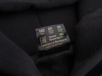 МЕРЧ. Худи "Чайная Почта" (Байка, толстовка)  XL.