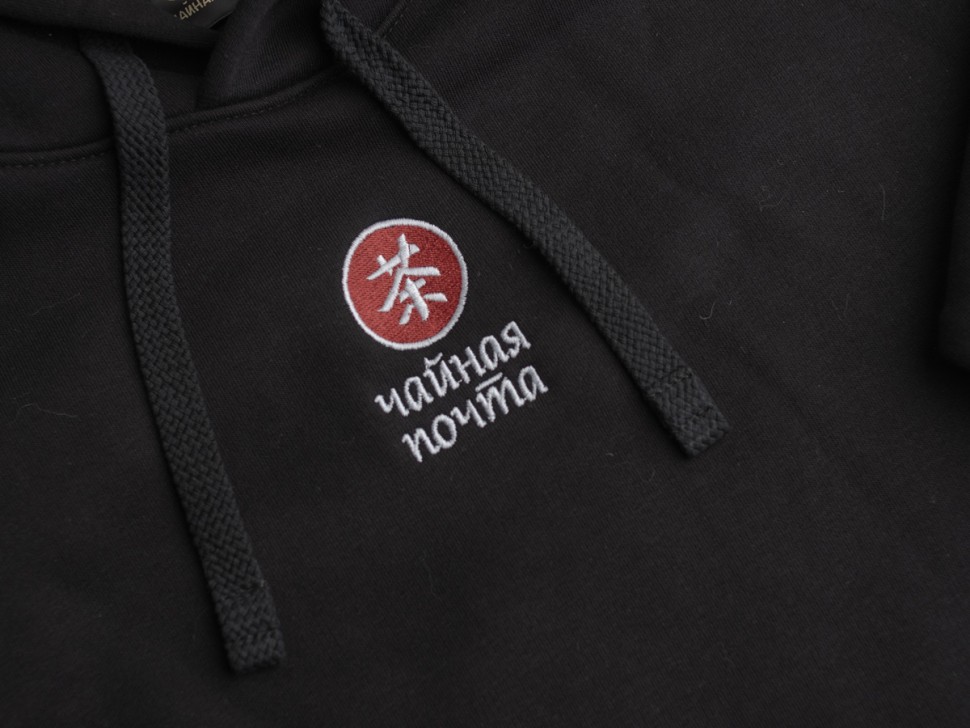 МЕРЧ. Худи "Чайная Почта" (Байка, толстовка)  XL.