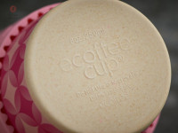 Стакан из бамбука #3, 250 мл.