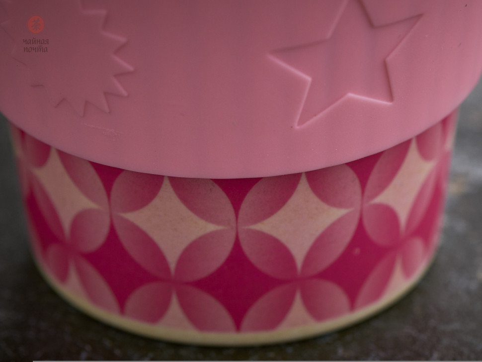 Стакан из бамбука #3, 250 мл.