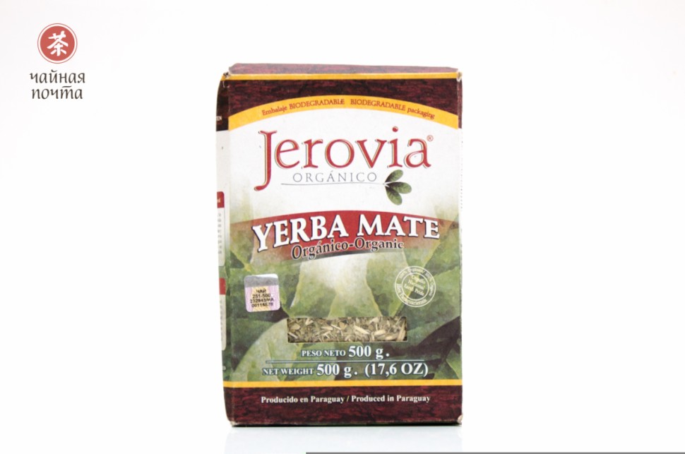 Йерба Мате "Jerovia",  Organico, Парагвай, 500 г.