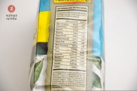 Йерба Мате "Aguantadora", Suave, Аргентина, 500 г. Йерба Мате "Aguantadora", Suave, Аргентина, 500 г.