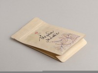 Пробник Йерба Мате "Pajarito", Premium, Парагвай, 100г.