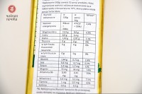 Йерба Мате "Liebig Original", Аргентина, 500 г.