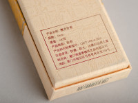 Китайские Благовония "Чистый сандал" Китайские Благовония "Чистый сандал"