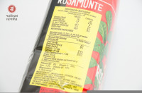 Пробник Йерба мате "Rosamonte", Tradicional, Аргентина, 100г. Пробник Йерба мате "Rosamonte", Tradicional, Аргентина, 100г.