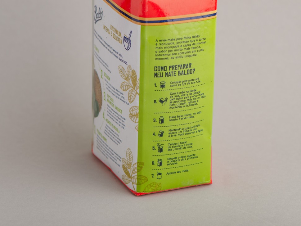 Йерба Мате "Baldo", Бразилия, 500 г.