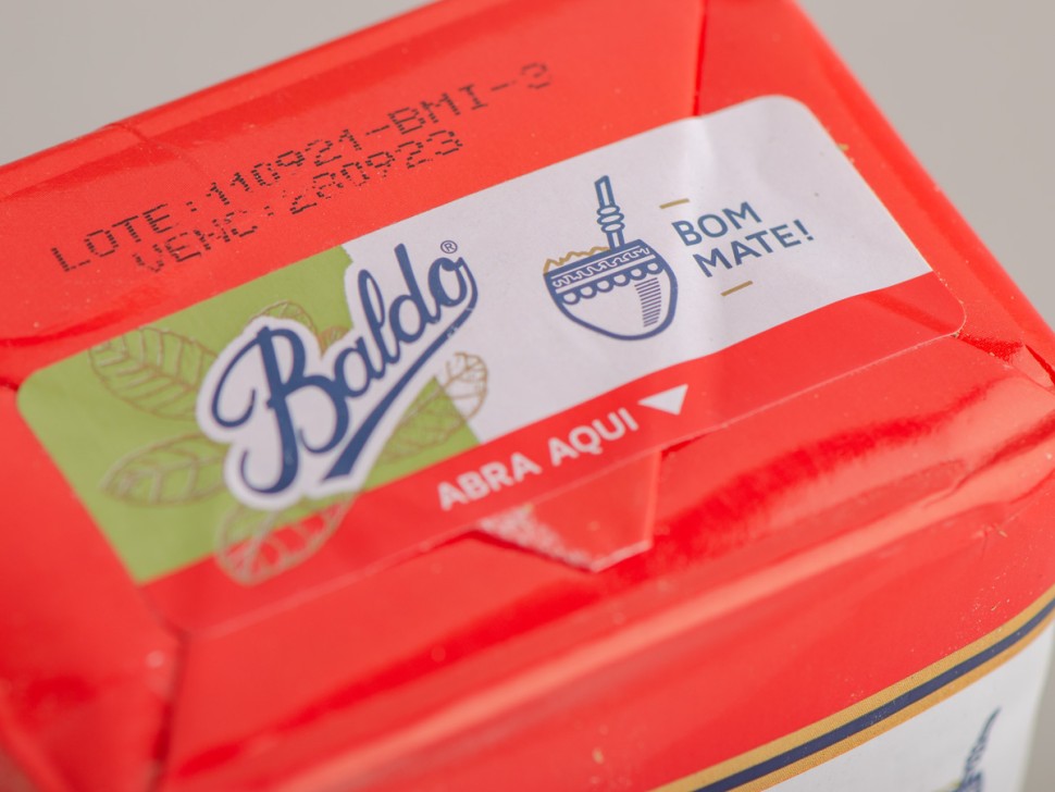 Йерба Мате "Baldo", Бразилия, 500 г.