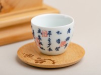 Подставка для пиалы #23,  11х11х10 см.