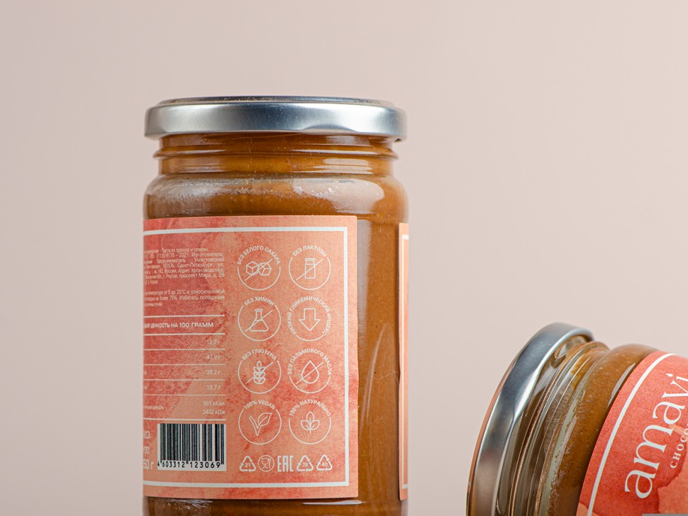 Паста "Апельсин, Миндаль, Шоколад" Amavi 350 г.