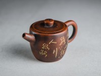 Чайник #1279, 100 мл., циньчжоуская керамика. Чайник #1279, 100 мл., циньчжоуская керамика.