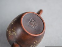 Чайник #1279, 100 мл., циньчжоуская керамика. Чайник #1279, 100 мл., циньчжоуская керамика.