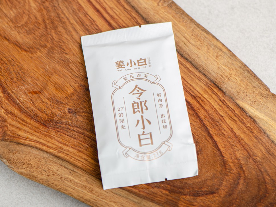 Лао Шоу Мэй ("Брови Старца" прессованный в плитке), "ААА", 30 г., 2020 г.