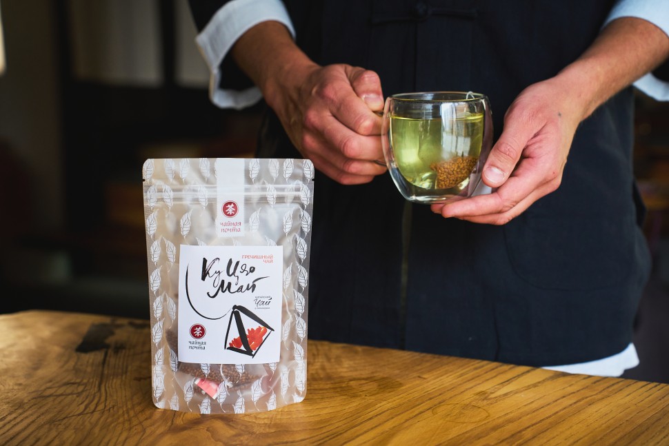 Набор чая в пирамидках "Шелковый путь"