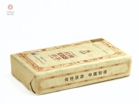 Хэй Ча Цин Чжуан "1368", 900 г, 2016г. Хэй Ча Цин Чжуан "1368", 900 г, 2016г.