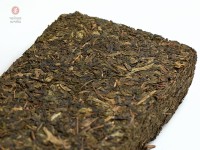 Хэй Ча Цин Чжуан "1368", 900 г, 2016г. Хэй Ча Цин Чжуан "1368", 900 г, 2016г.