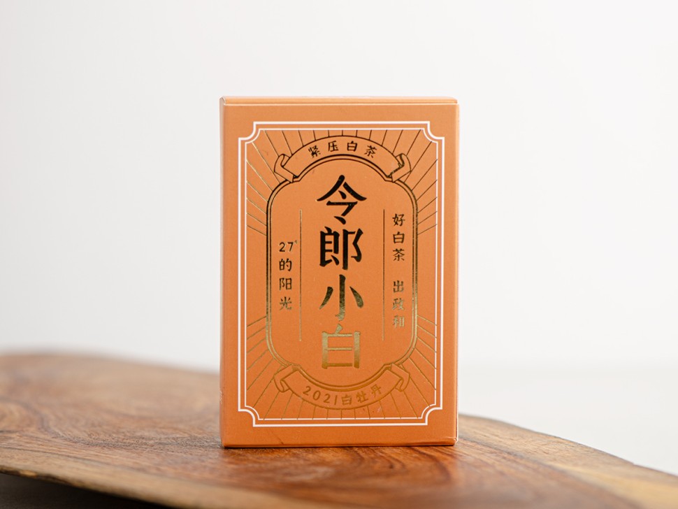 Бай Му Дань ("Белый Пион" прессованный в плитке), "ААА", 30 г, 2021 г.