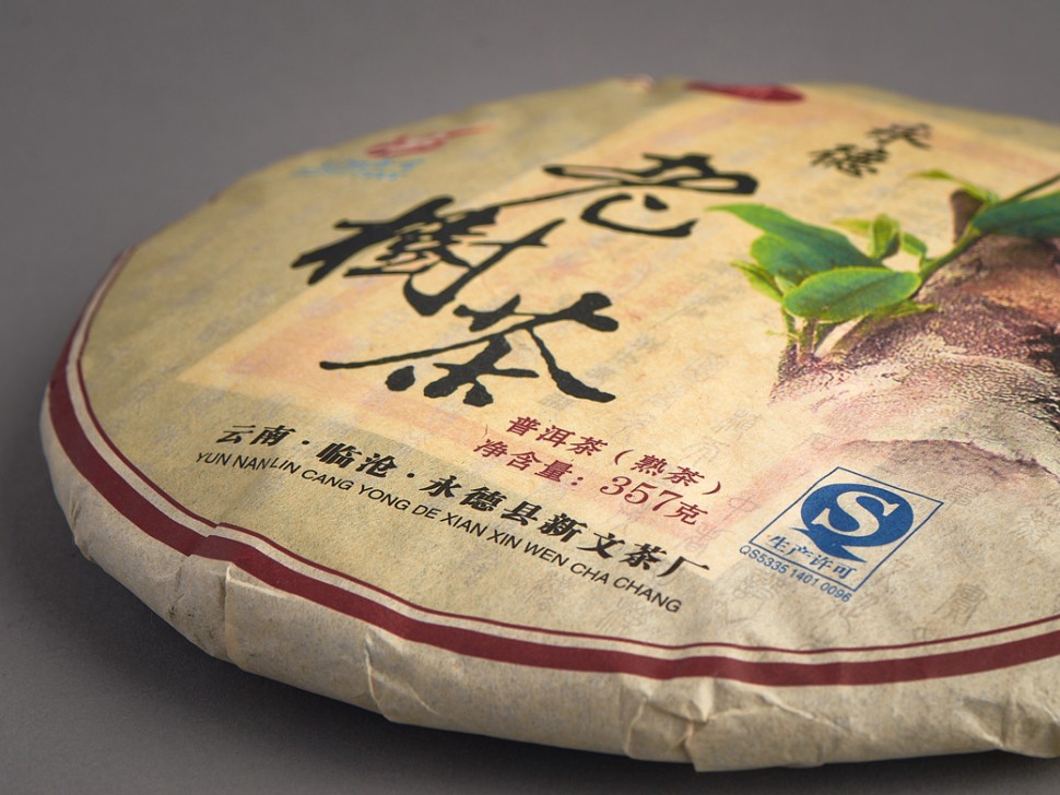 Шу пуэр "Юн Чжень Лао Шу", 2024 г., 357 г.