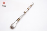 Бомбижья (бомбилья) для мате #23, 20 см., нержавеющая сталь Бомбижья (бомбилья) для мате #23, 20 см., нержавеющая сталь