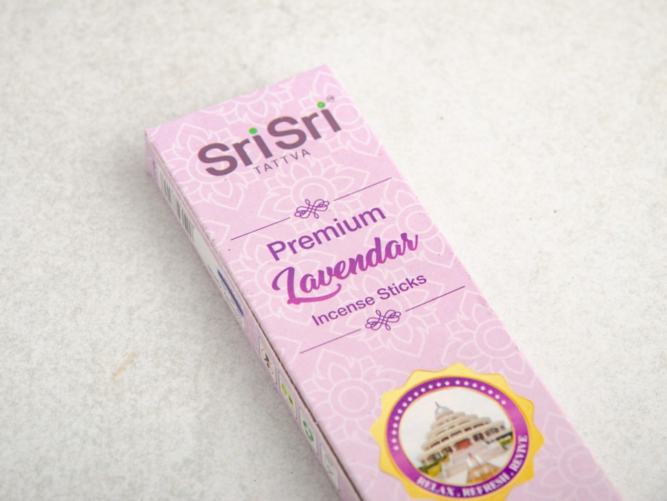 Индийские благовония "Лаванда", #7, 14 шт.