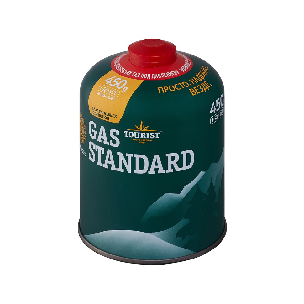 Газовый баллон "GAS STANDARD TBR-450"