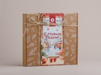 Набор чая "С Новым Годом!"