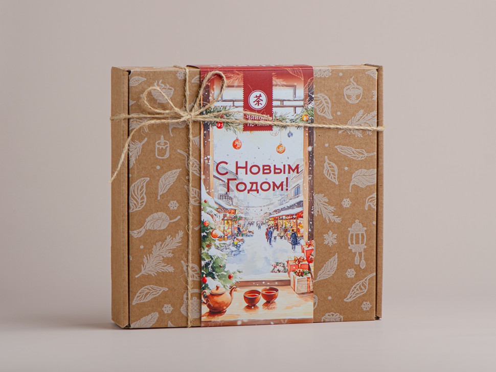 Набор чая "С Новым Годом!"