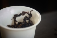 ГАБА Ин Ду "ААА" ГАБА Ин Ду "ААА"