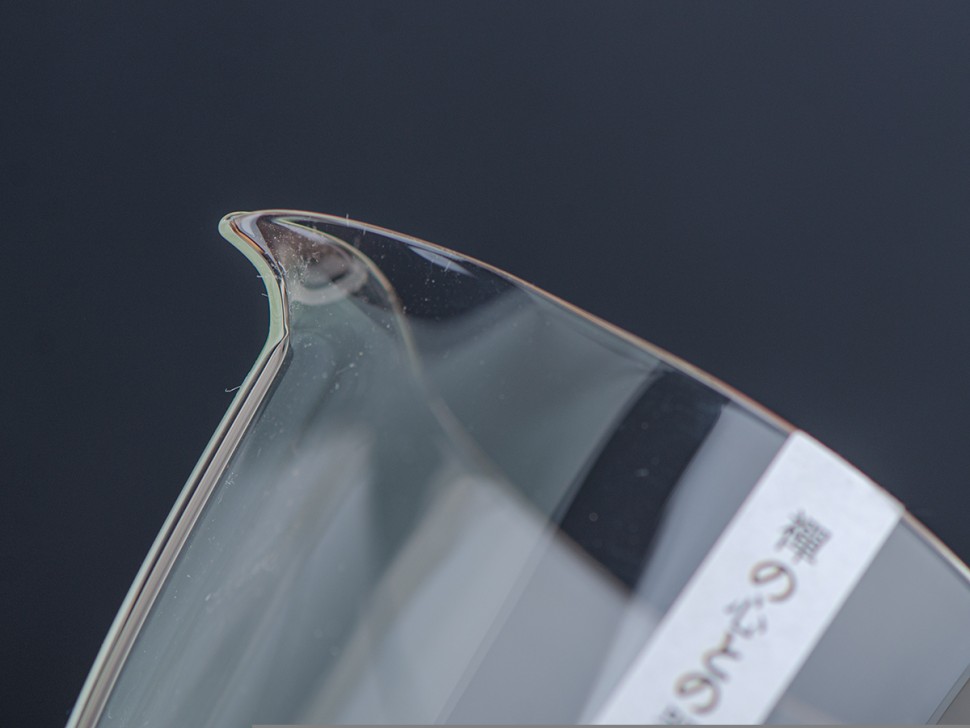 Чахай #342, 240мл., стекло