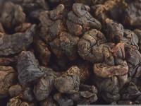 ГАБА Цзя И Руби "ААА" (ГАБА из Сорта Руби из Цзя И) ГАБА Цзя И Руби "ААА" (ГАБА из Сорта Руби из Цзя И)