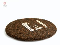 Шу пуэр "Вино с деревьев" (Му Е Чунь Гун Тин), Мэнку, 2016 г., 400 г. Шу пуэр "Вино с деревьев" (Му Е Чунь Гун Тин), Мэнку, 2016 г., 400 г.