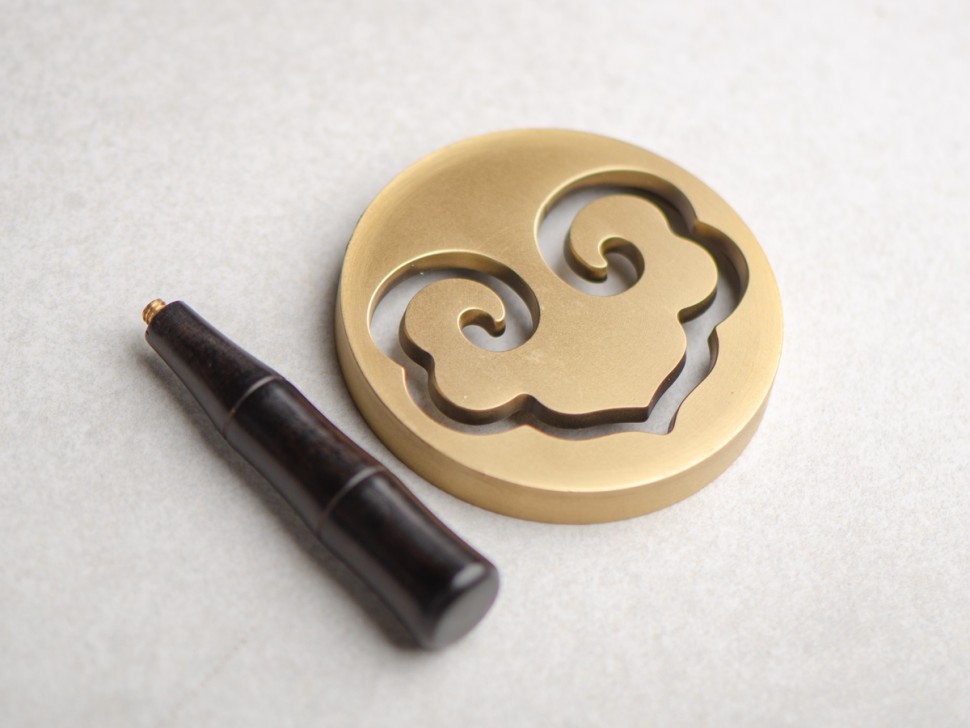 Формочка для сяна #14, "Облако", 6 см.