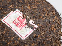Шу Пуэр "0081" Лань Цан Гу Ча, 357г., 2022г. Шу Пуэр "0081" Лань Цан Гу Ча, 357г., 2022г.