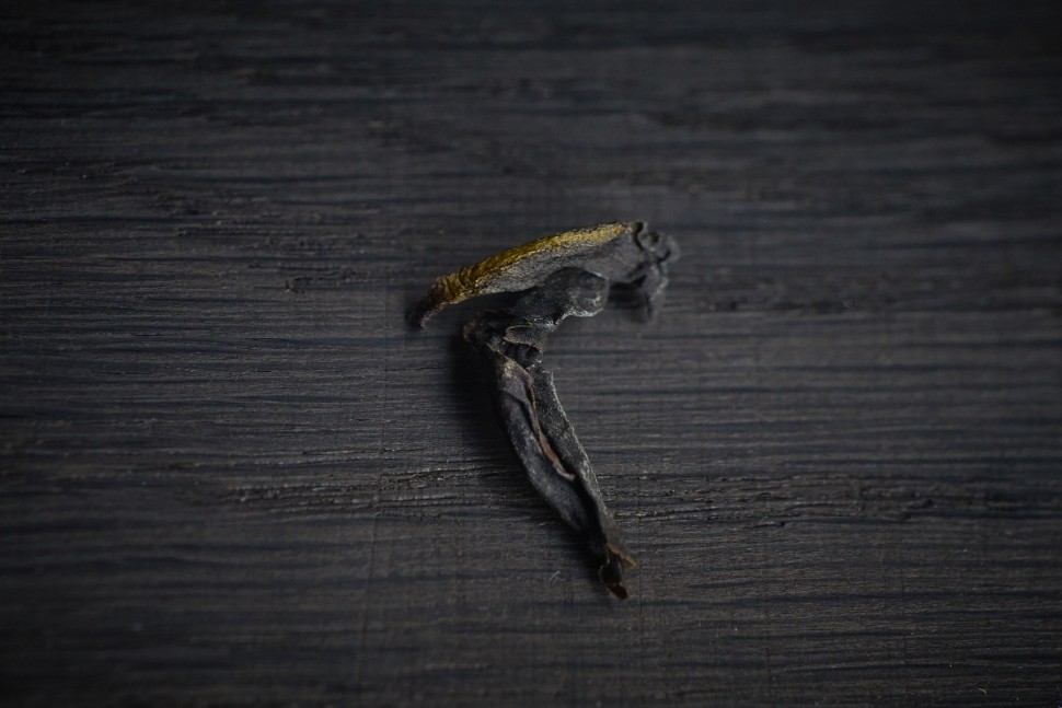 Шоу Гун Те Гуань Инь "ААА" , 2025 г.