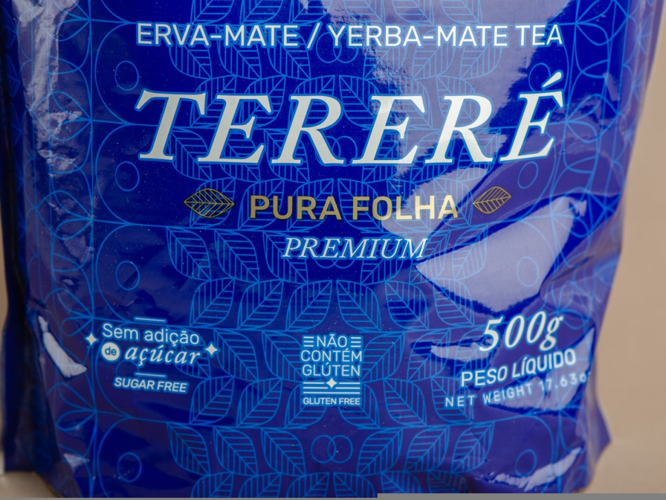 Йерба Мате "Yacuy Terere Pure Leaf ", Бразилия, 500 г.
