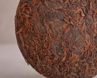 Шу пуэр "Бай Чжи Бин", от тетушки Мин, 2017г., 200 г. Шу пуэр "Бай Чжи Бин", от тетушки Мин, 2017г., 200 г.