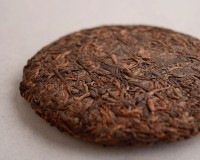 Шу пуэр "Бай Чжи Бин", от тетушки Мин, 2017г., 200 г. Шу пуэр "Бай Чжи Бин", от тетушки Мин, 2017г., 200 г.