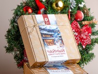 Набор чая "Чайный адвент-календарь"