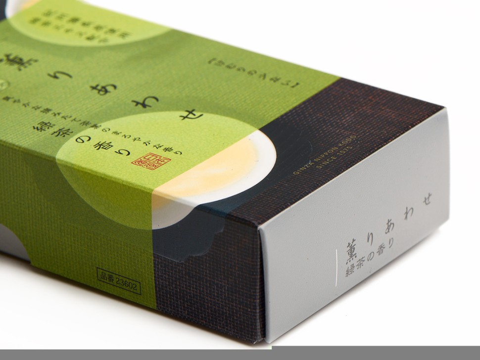 Японское благовоние Kaori Awase Green Tea ( Зеленый чай, уголь Бинчотан ), 170 штук