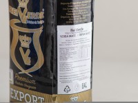 Йерба Мате "Rei Verde", Export, Premium, Аргентина, 500 г.