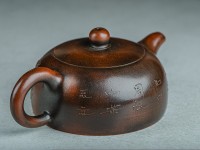 Чайник #1541, 160 мл., циньчжоуская керамика.