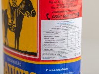 Йерба Мате "Gaucho", Chimarrao, Бразилия , 500 г. Йерба Мате "Gaucho", Chimarrao, Бразилия , 500 г.