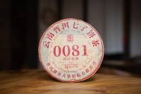 Шу пуэр "Лань Цан Гу Ча 0081", 2021 г., 357 г.