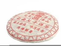 Шэн пуэр "0802", Таиланд, 2006 г. 357 г