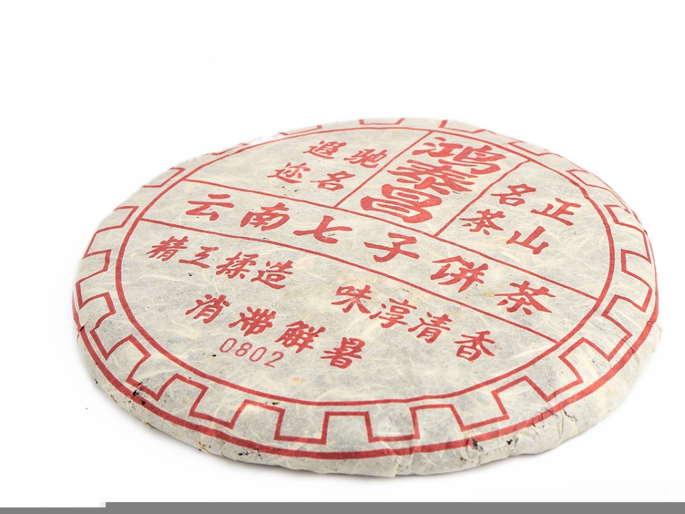 Шэн пуэр "0802", Таиланд, 2006 г. 357 г