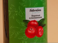 Варенье из клюквы, 400 г.