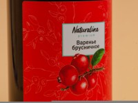 Варенье из брусники, 400 г. Варенье из брусники, 400 г.