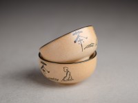 Пиала #1666, 55 мл., керамика