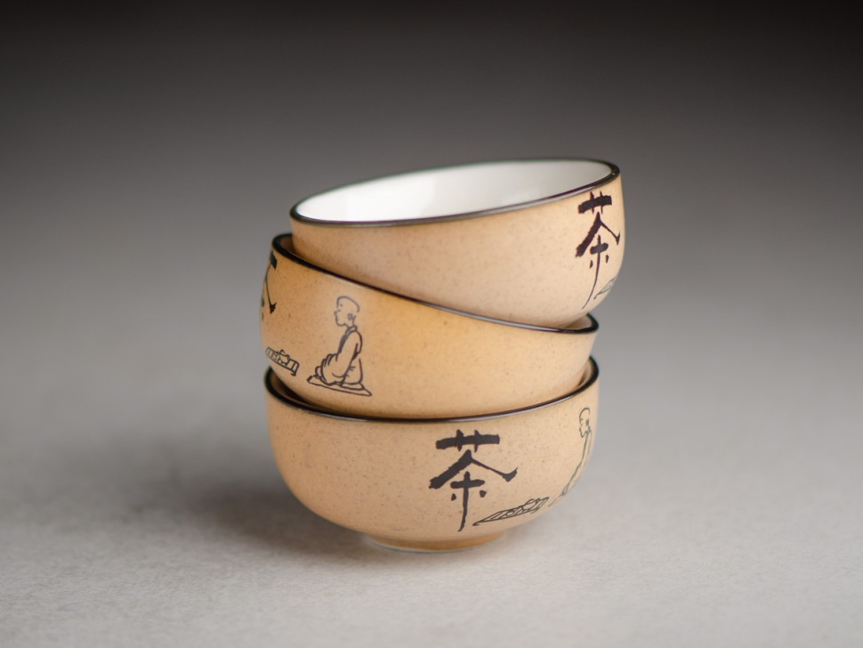 Пиала #1666, 55 мл., керамика